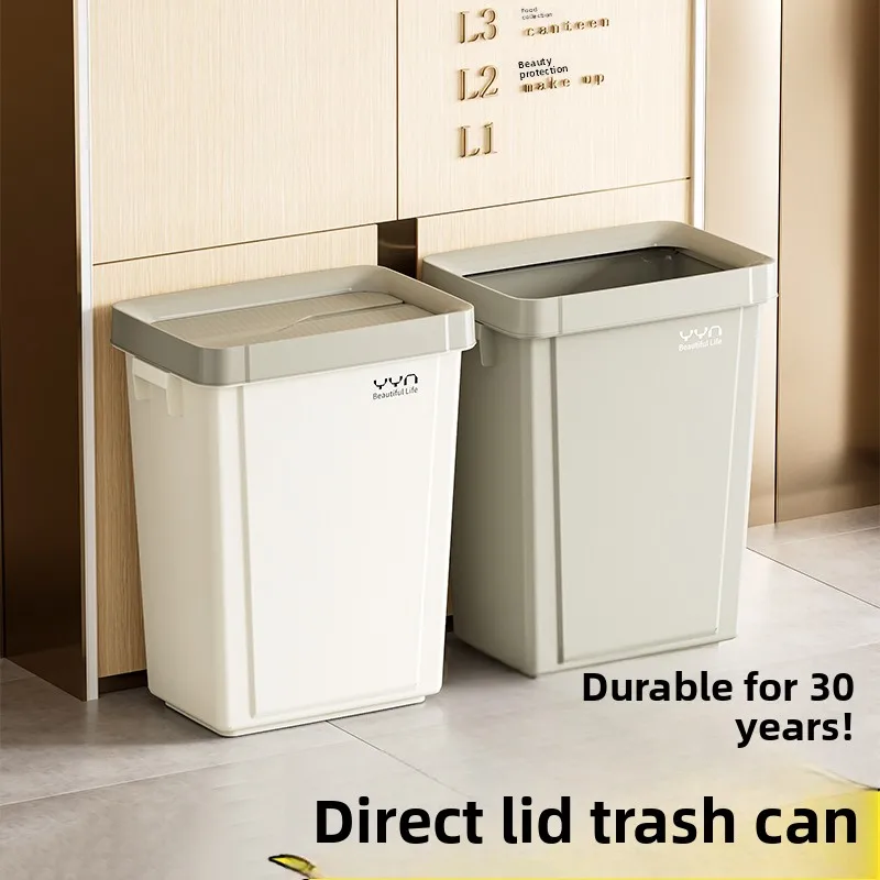 

Прямоугольная кухонная корзина большой емкости для домашнего использования Dusin без крышки, высокое эстетичное значение, роскошная корзина для коммерческого использования