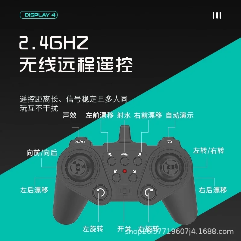 2,4 GHZ Drehen Rc Stunt Auto Wasser Polo Tank Auto Mit Wasser Pistolen Fernbedienung Spray Auto Allrad Junge maschine Rüstung Spielzeug Auto