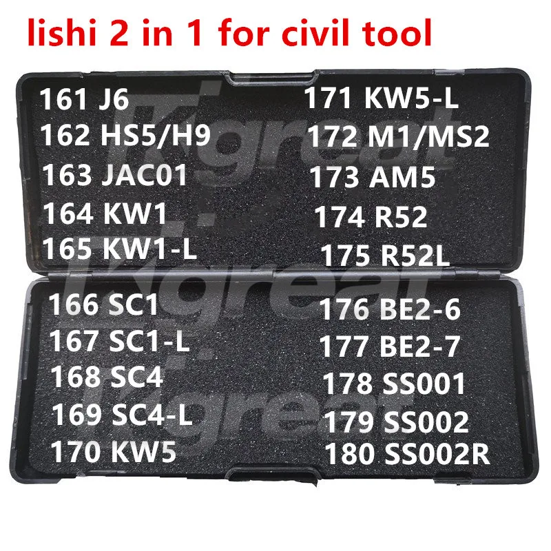 Lishi 2 في 1 لـ فولفو ، TOY47 TOY48 TOY51 TOY38R TOY2 TOY2014 TOY2018 HU56 NE66 YH35R YH65 ZD30 ZD24R KTM1 KYM2 ، 121-140 ، 2 في 1