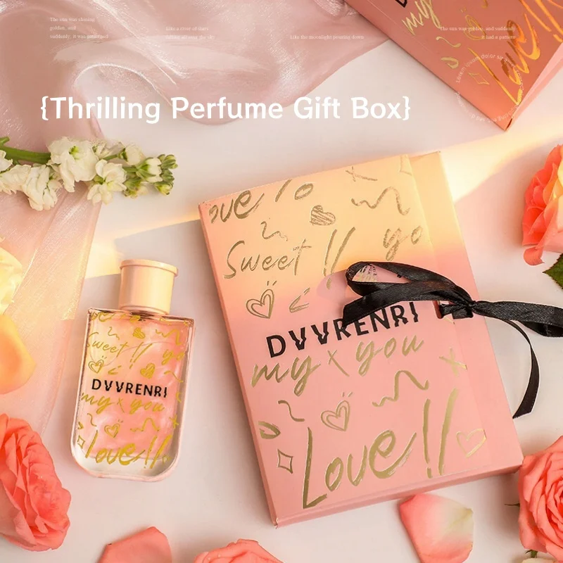 Lu Anli's Heart-pounding Perfume Gift Box with Floral Fragrance Long-lasting Fragrance Confident Sweet and Romantic 50ml