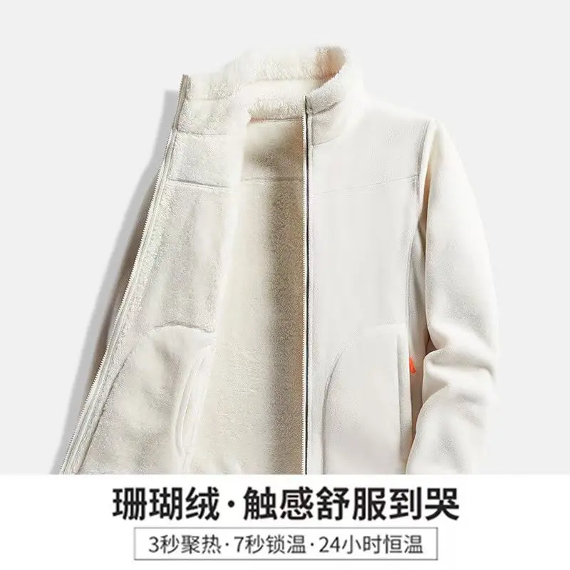 Top capispalla da donna per l'autunno e l'inverno 2025 in pile double face e felpa con cappuccio in pile corallo spesso