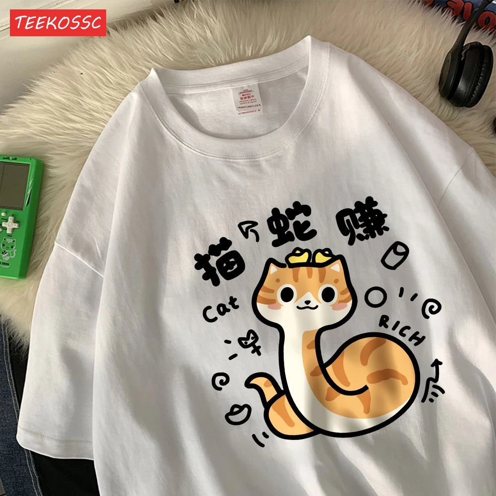 

Cat And Snake Cotton Womens T-Shirts Cartoons Printing T Shirts Soft O-Neck Oversized Short Sleeve Tops Summer Casual Clothes