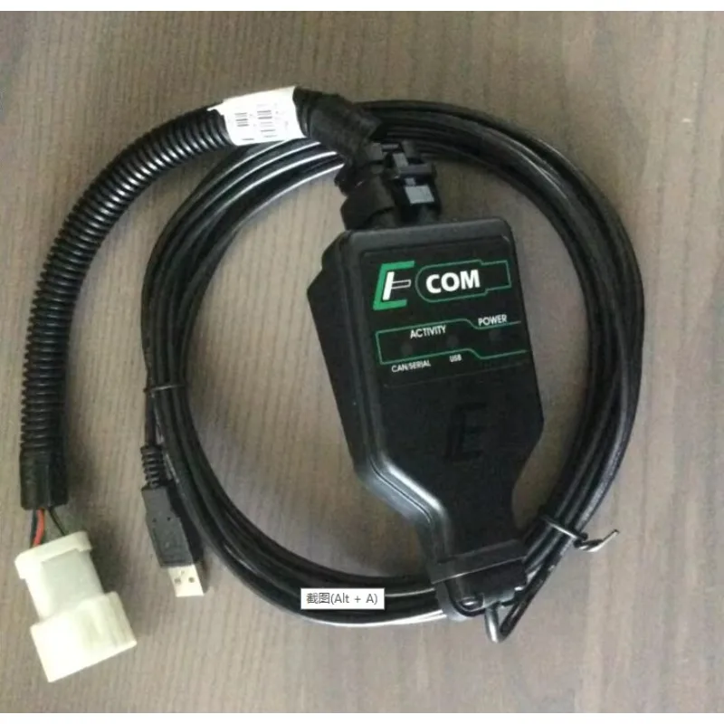 

ЭКОМ Э 2046002 Интерфейсный диагностический кабель спектра IMPCO