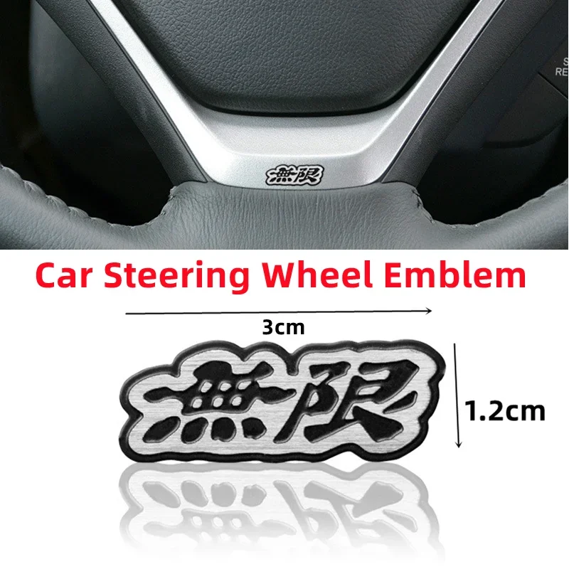3D Metal Mugen Logo Car Steering Wheel Emblem Badge Sticker Decal For Honda Accord Civic CRV Crosstour HRV City Jazz Accessories