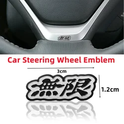 3D Metal Mugen Logo Car Steering Wheel Emblem Badge Sticker Decal For Honda Accord Civic CRV Crosstour HRV City Jazz Accessories