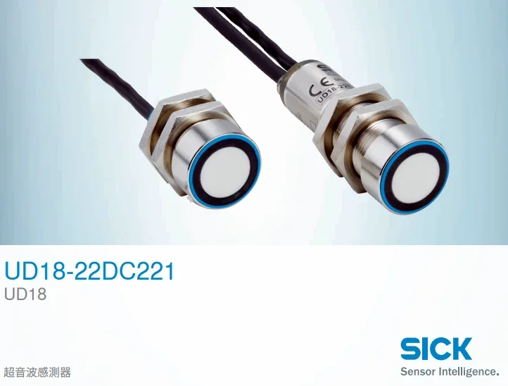 Germany SICK UD18-22DC221 Ultrasonic Photoelectric Sensor, Order: 6058914 Genuine