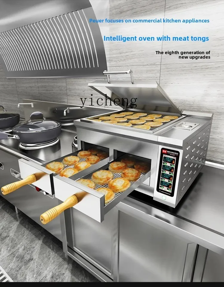 ZZ oven commercial large capacity biscuit oven stainless steel microcomputer type