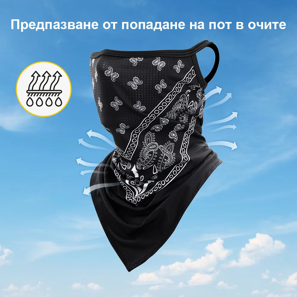 3D Headband Paisley Neck Gaiter Tube Scarves Hanging Ear Scarf Breathable Windproof Half Face Mask Bandana Neckerchief Men Women