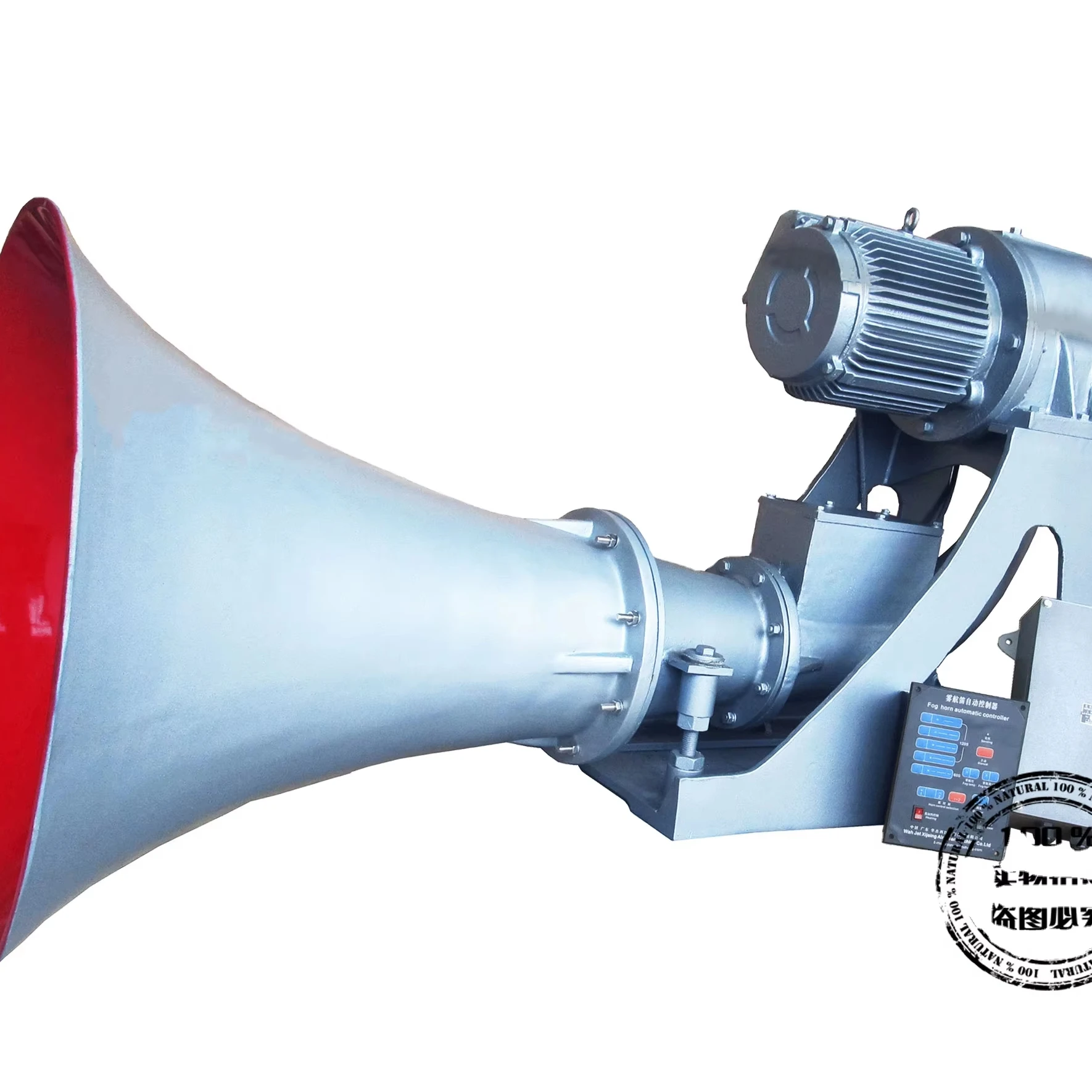 Stlf Marine 143Db 9…