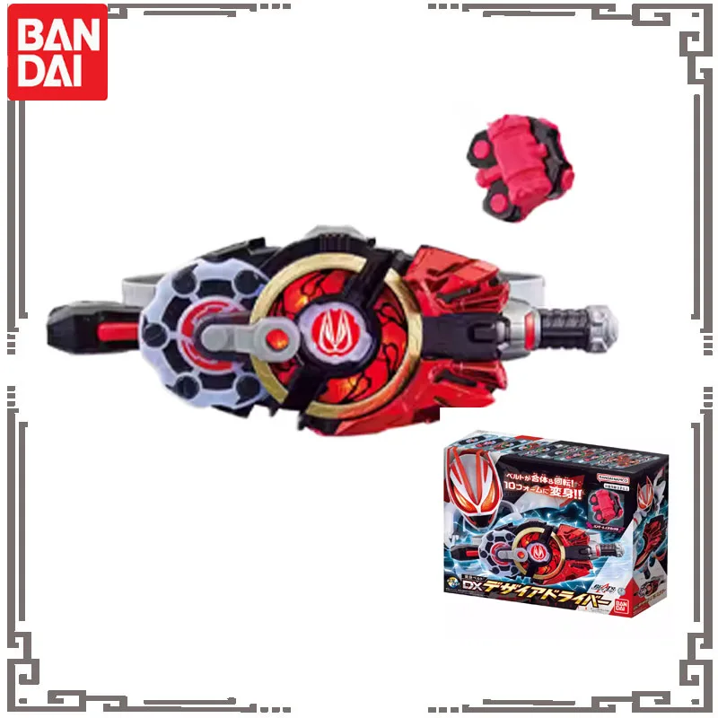 

Bandai Genuine Masked Rider Anime Figure DX Geats Waistband Action Figure Toys for Boys Girls Gift Collectible Model Ornaments