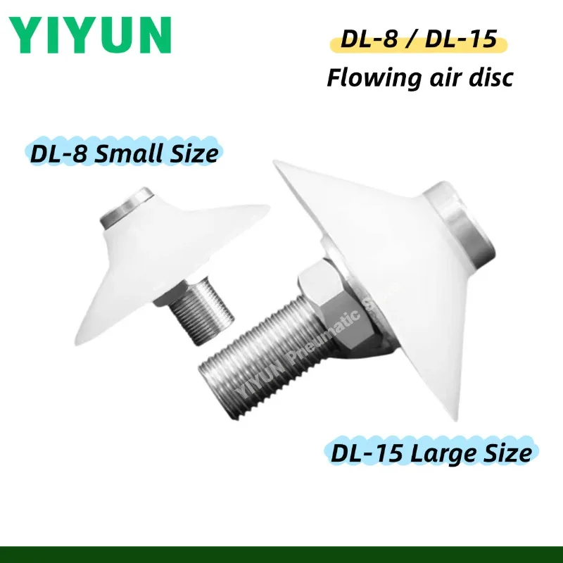 1PC Broken arch-shaped Flowing Air Disc DL-8 DL-15 Bin Breakage Device Stainless Steel Aluminium Alloy Bin Air Bowl Device