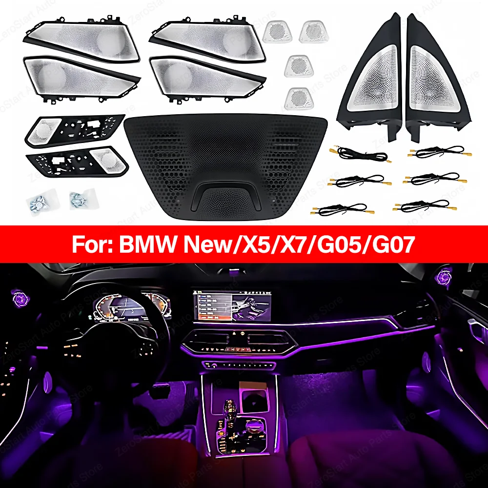 

11 Color LED Speaker Cover For BMW X5 G05 X7 G07Car Ambient Tweeter Cover Music Stereo Horn Luminous Night Lighting Trim Speaker