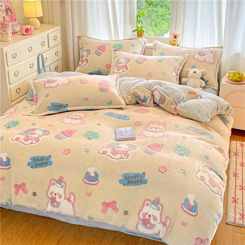 1PC Beige 