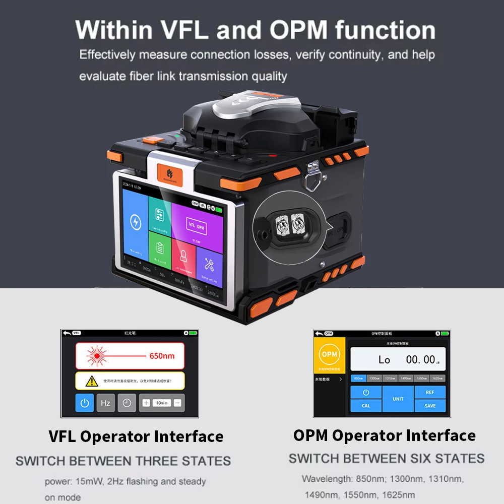 حار بيع FTTH الألياف البصرية M5 الانصهار جهاز الربط التلقائي آلة الربط الانصهار #4
