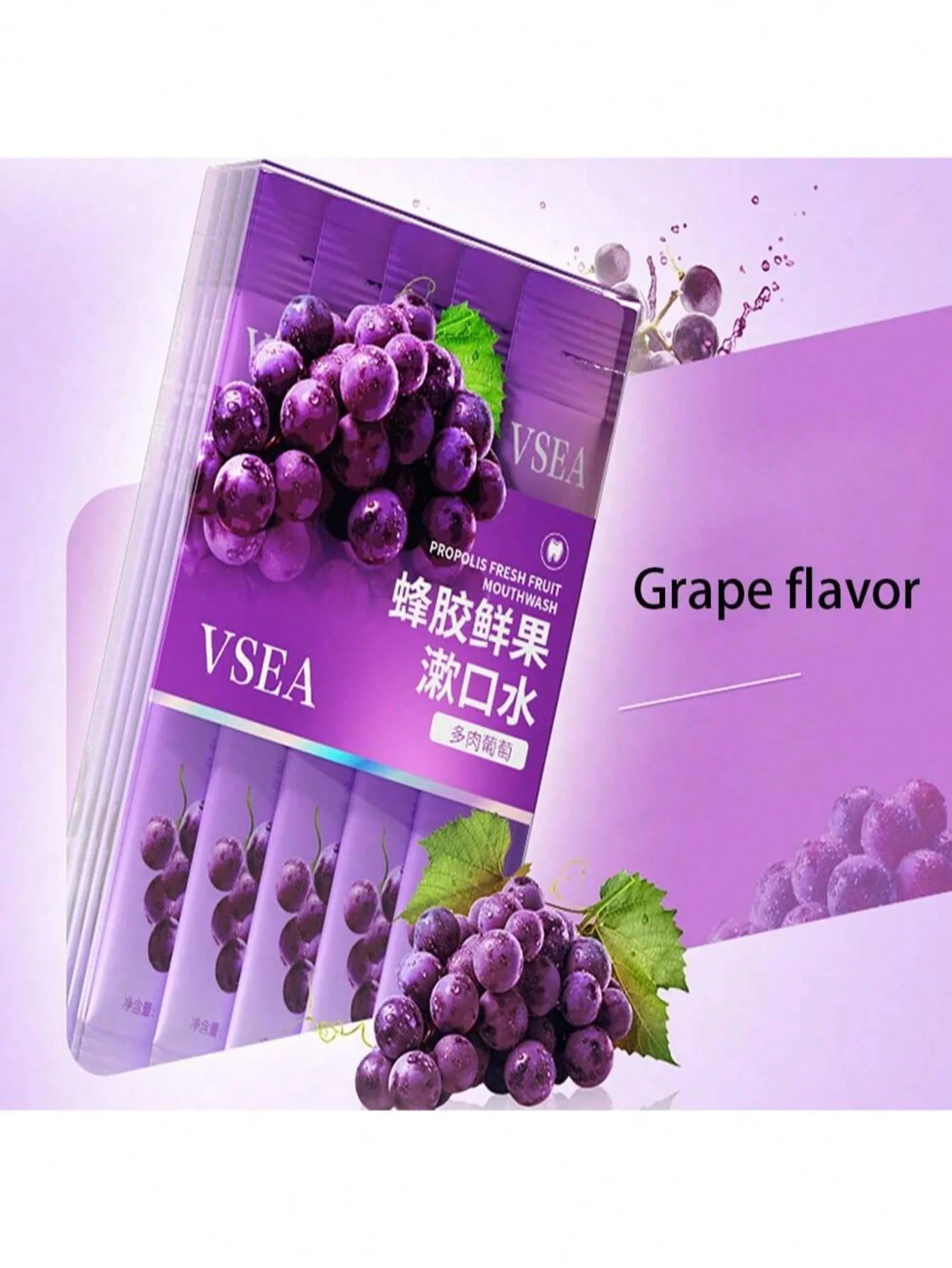 

20pcs Fruit Flavored Mouthwash In Gift Box Packaging, Convenient And Refreshing, Deep Cleansing For Oral Teeth Stains