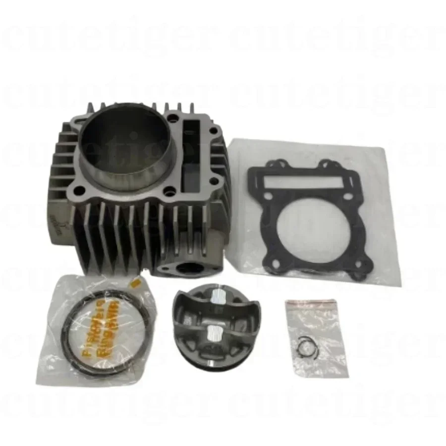 For 66Mm 212Cc Cyli…
