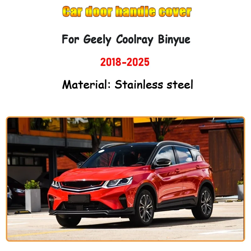 

Накладки на ручки дверей для Geely Coolray Binyue 2018-2025: Защитные, устойчивые к царапинам, декоративные аксессуары для автомобиля