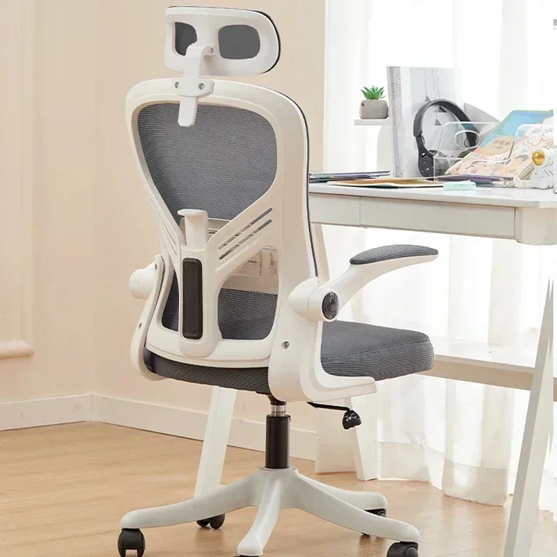 Office Chair Kneeling Advanced Writing Individual Armchair Gaming Rocking Computer Chairs Silla De Escritorio Chaise Design