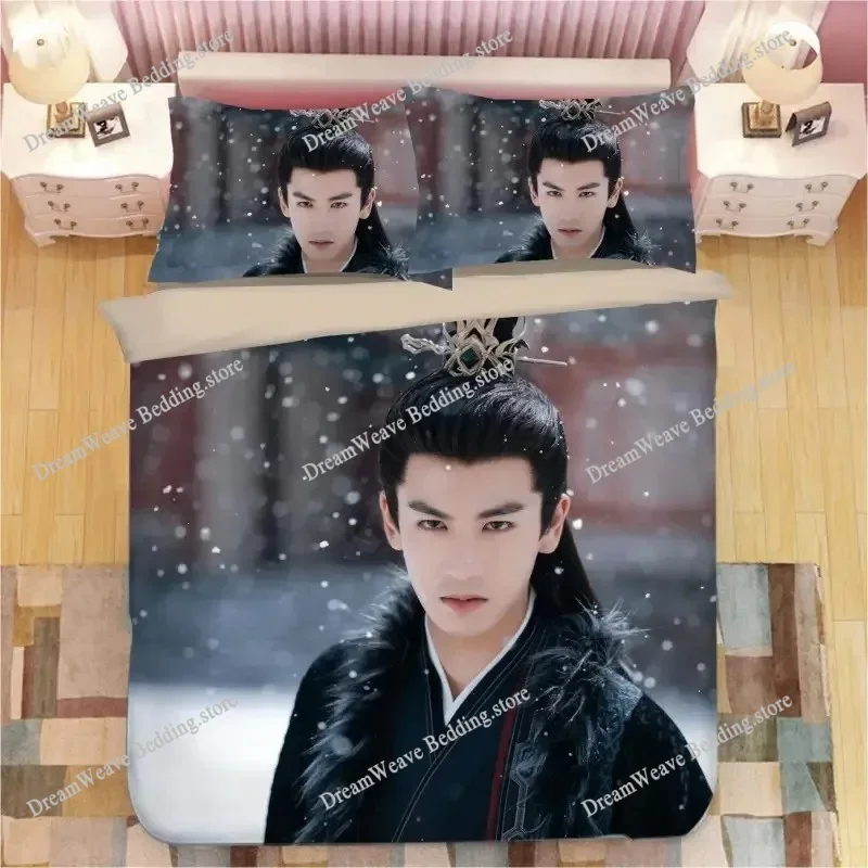 Actors Zhang Linghe Bai Lu Bedding Set Duvet Cover 3d Bedding Fashion Design Decoration King Duvet Cover Set Double Bed Set741