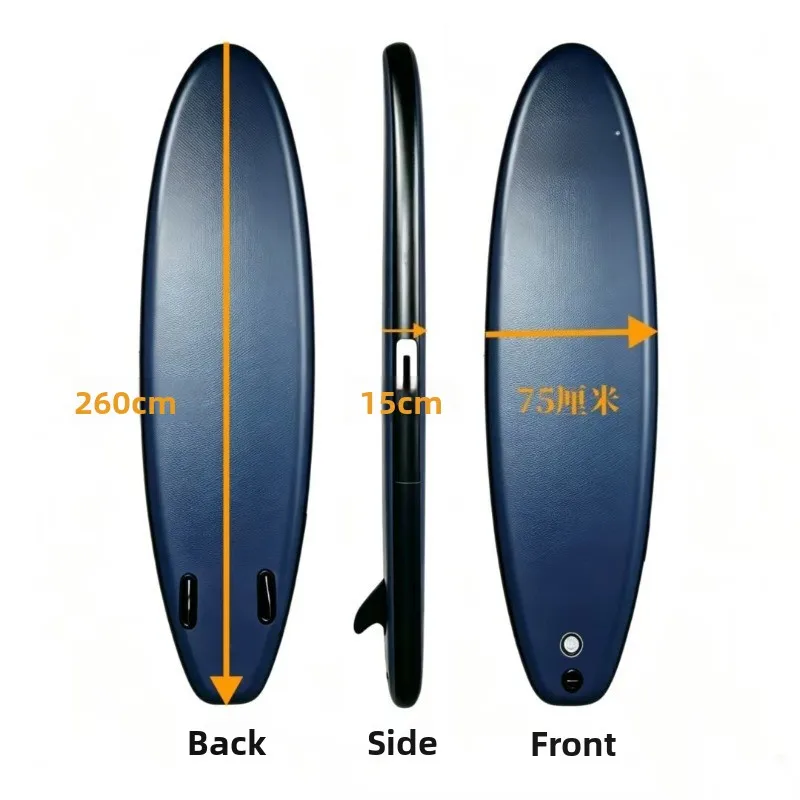 The second-generation small water specification is about 260 * 75 * 15cm