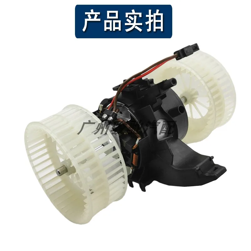 Applicable to BMW 5 Series E60 air conditioner blower 520i 523 525i 528i 530i 540i heater motor