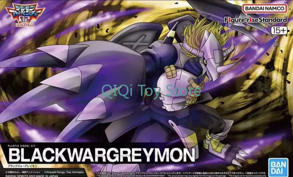 Bandai-Figur Digimon Dark Battle Tyrannosaurus Animationsversion TV-Montagemodell