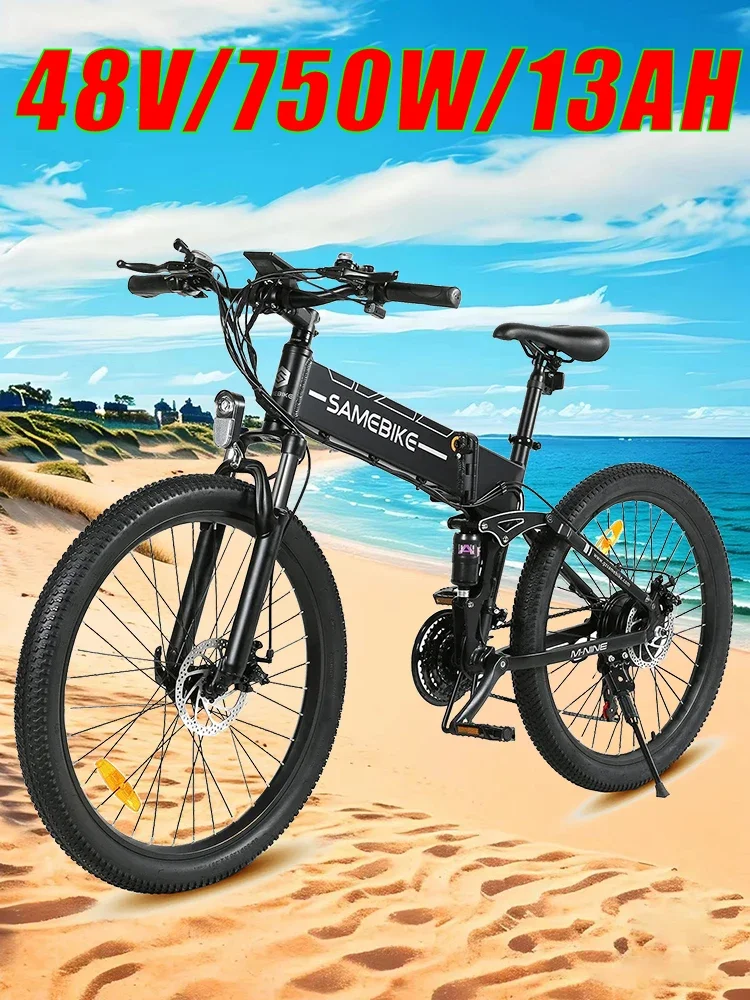 Electric  bicycle 750W Motor 48V12AH Lithium Battery Life 60KM Urban Commuting ebike 26 in Tire Mountain Fold Adult E-bike