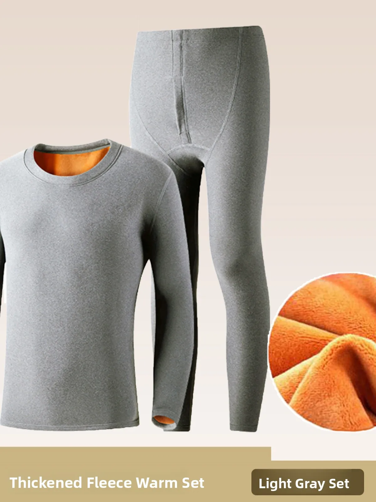 

Thickened Fleece Warm Underwear Set for Men round Neck Long Sleeve Thermal Clothes Youth Autumn Winter Fashionable Home Clothes
