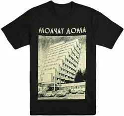 Molchat Doma Etazhi Chic print pattern casual fashion street wear trend summer men women universal short-sleeved T-shirt