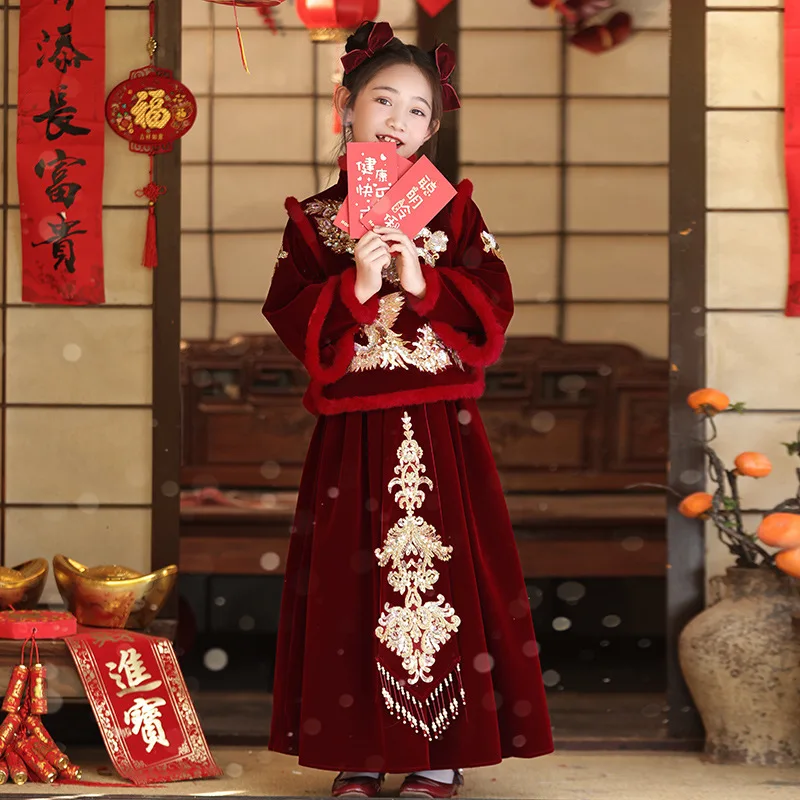 Retro Kids Hanfu Dress 2024 New Elegant Girls Chinese Festive New Year Clothes Perform Costume Children Christmas Birthday Gift