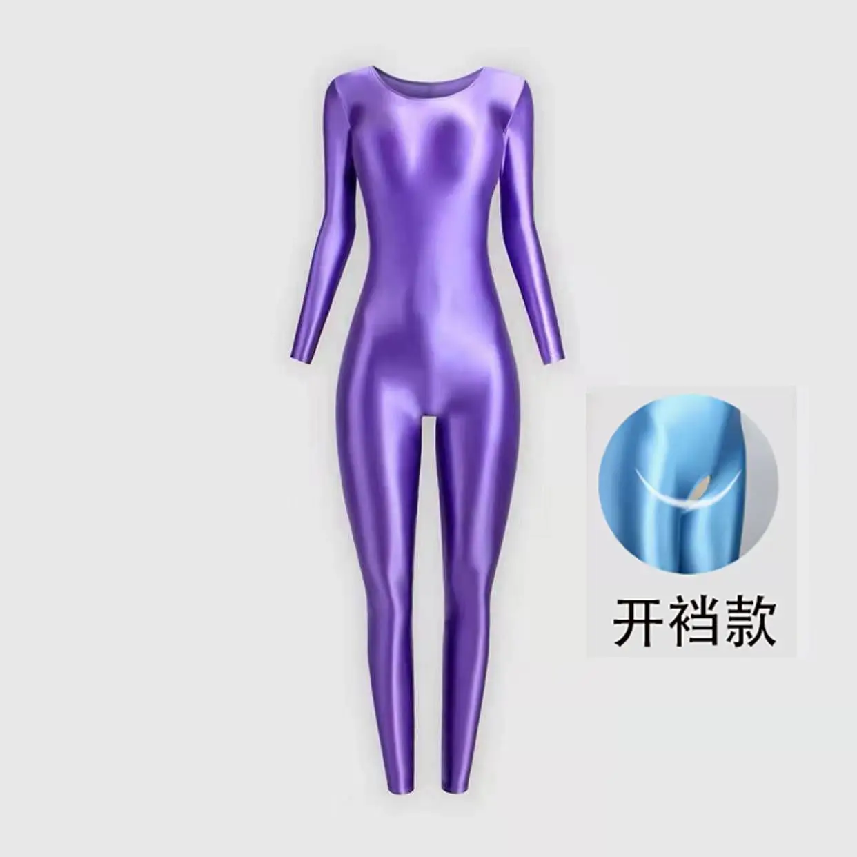 Glossy Zipper Crotch Sport Long Sleeve Gym Fitness Jumpsuit Plus Size Sportswear Playsuit Women