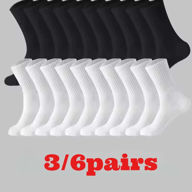 3/6pairs Men's and Women's Socks Are Deodorant, Sweat-absorbent and Breathable for Business Trips Funny Socks