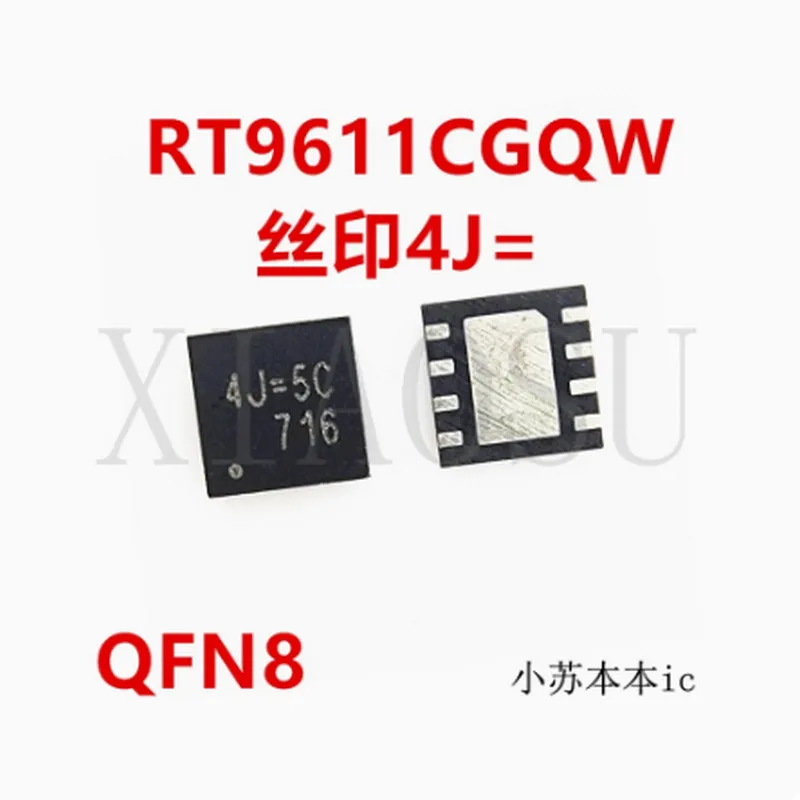 (2-5piece)100% New original  RT9611CGQW RT9611C For Code : 4J=.. QFN-8  Chipset