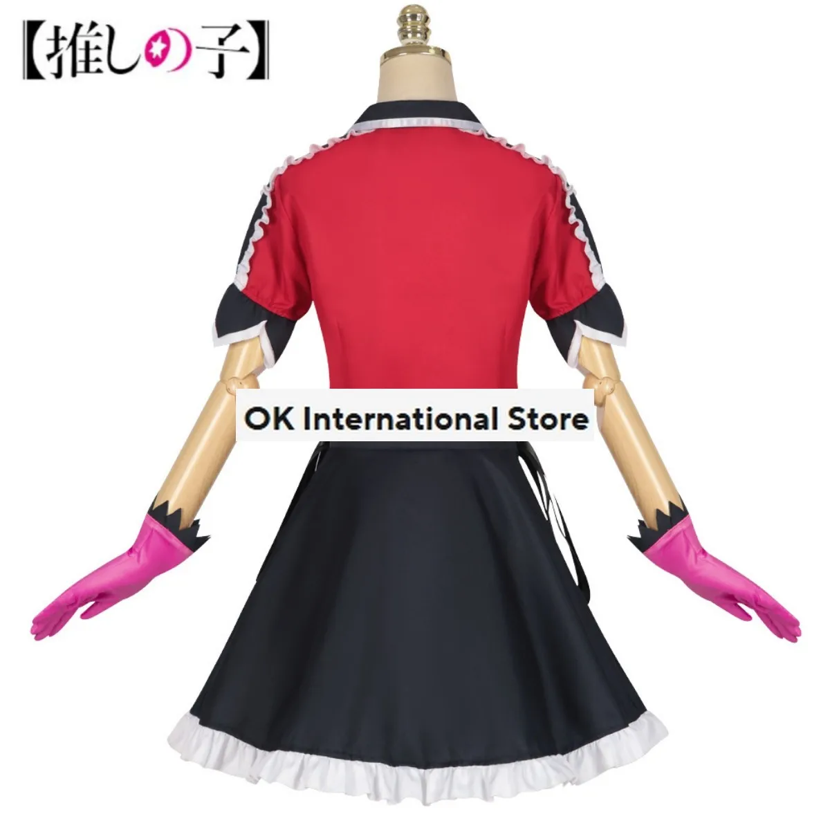 Costume de Cosplay Anime Okr No Ko Arima Kana pour Femme Adulte, Perruque, Vêtements de Scène, Jupe de Princesse, Lolita, Kawaii, Trempé, ixd'Anniversaire