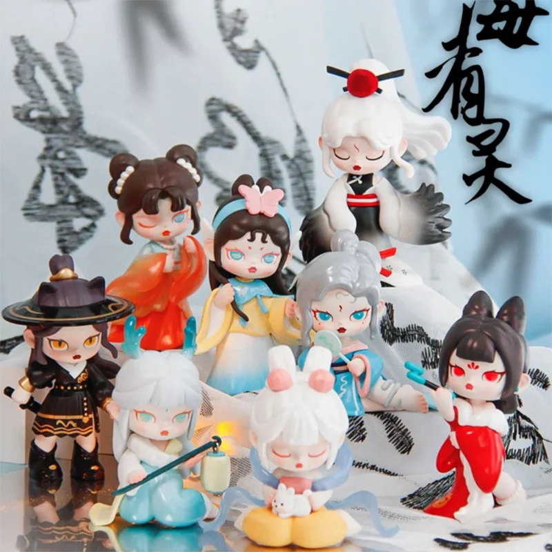 ANITA 5 Mountains And Seas Have Spirits Series Blind Box Action Figure Toys Kawaii Anime Figures Dolls Toy Gift