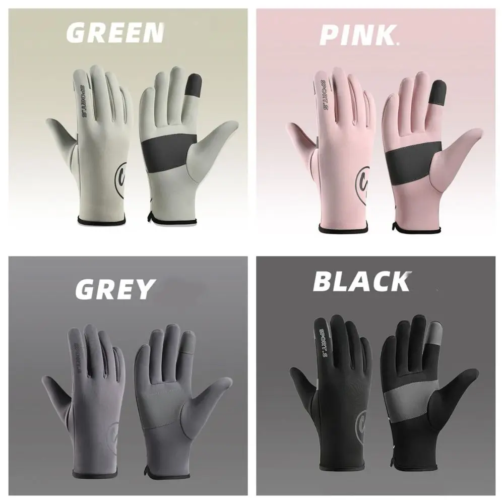 Unisex Touchscreen ขี่จักรยานถุงมือฤดูหนาว Ultralight WARM Touch Screen ถุงมือ Thicken Full Finger ขี่ Mittens วิ่ง