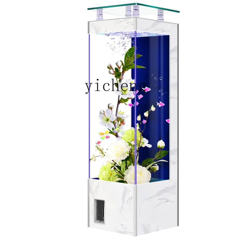 

XL fish tank living room small and medium-sized household floor-to-ceiling vertical square fish tank filter and oxygen generator