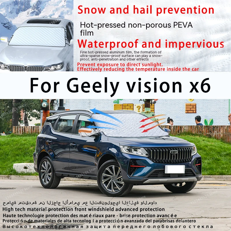 

Для Geely vision x6 переднее ветровое стекло автомобиля защищено от солнечного света, снега и града автомобильные инструменты автомобильные аксессуары