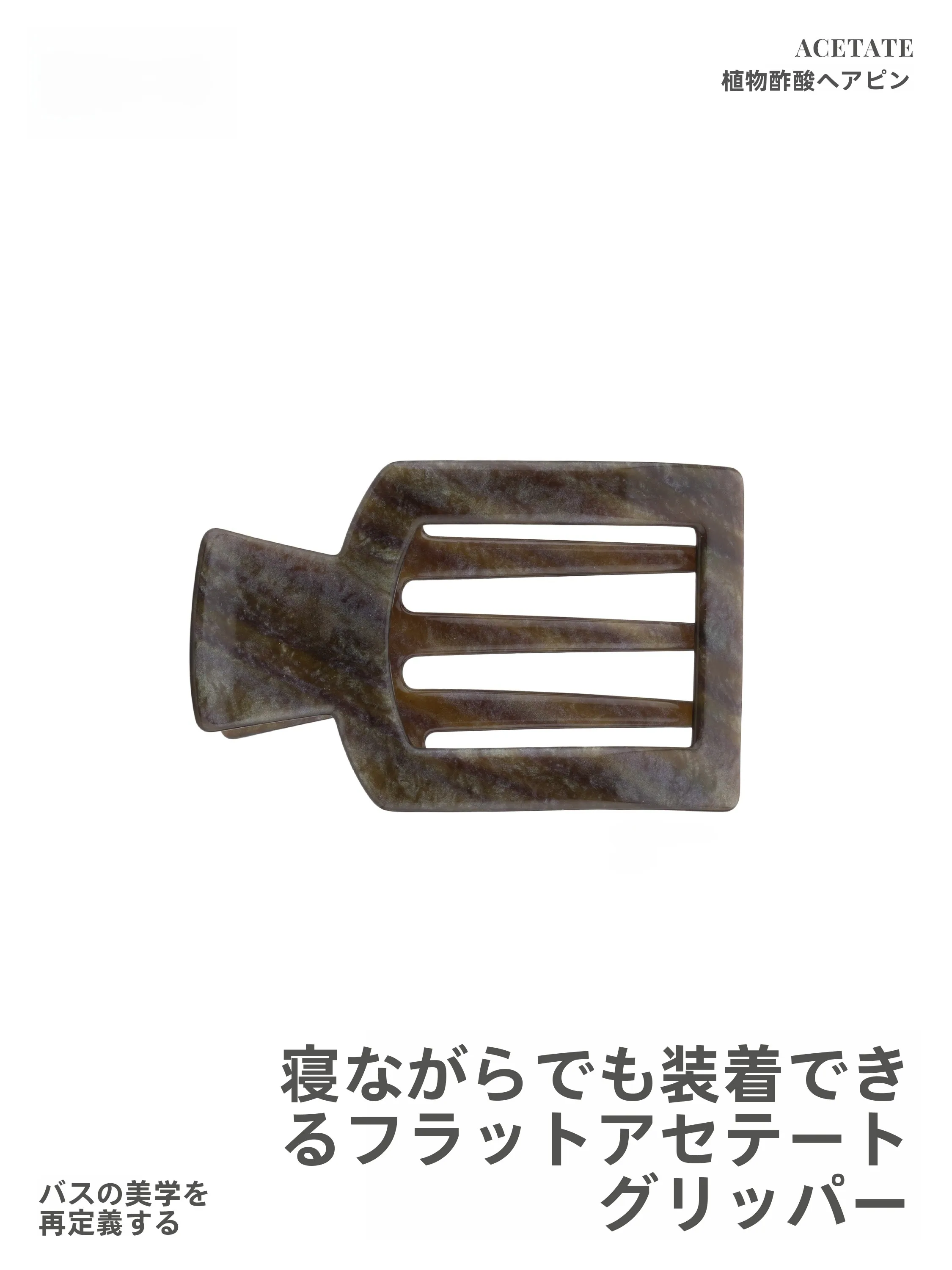 krramel-pinces-a-cheveux-plates-en-acetate-pour-femmes-pince-requin-speciale-pour-la-conduite-cadeau-d'anniversaire-accessoires-de-mode-pour-les-fetes-et-le-quotidien