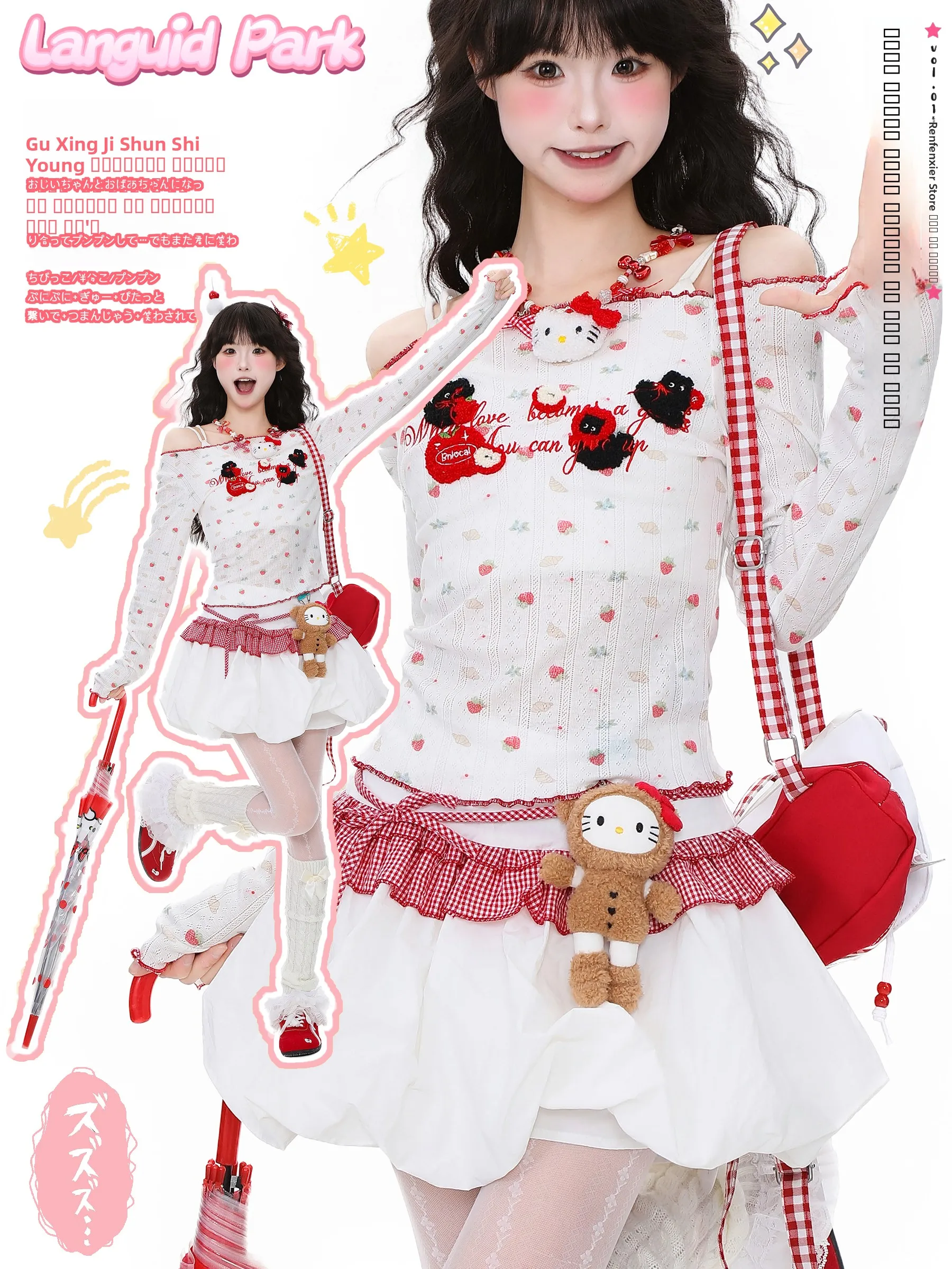 

Blue Ghost Park Languid Park Hollow out Breathable Thin Long Sve One oulder T-irt Women's Top Cute Princ Sle Autu...