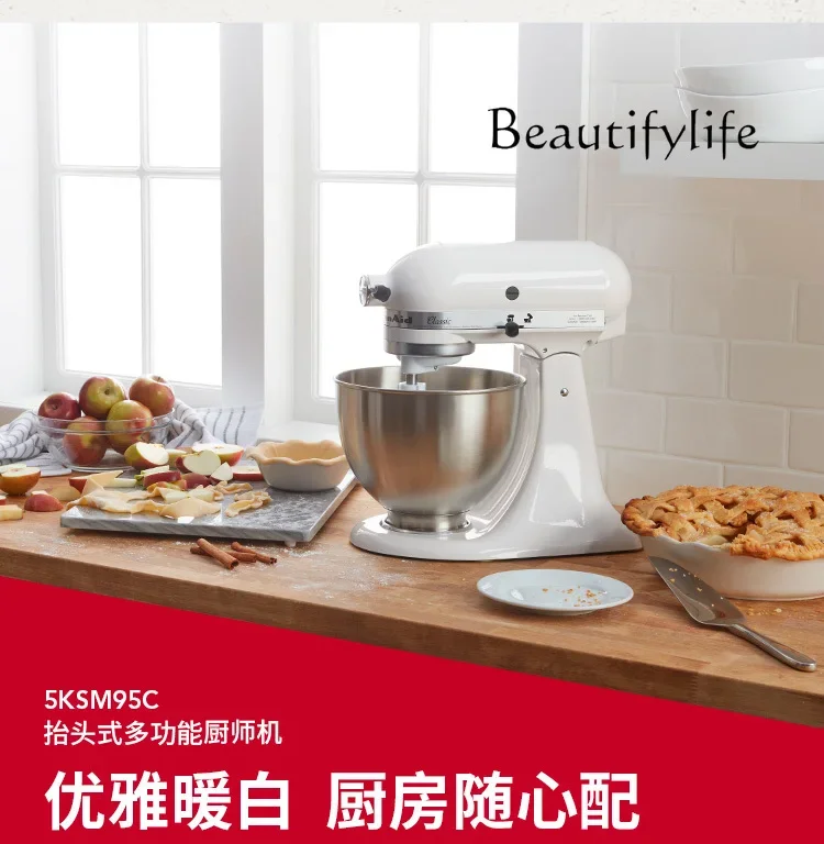 خلاط عجين منزلي متعدد الوظائف ، مستورد ، آلة طاه ، عجن وعجين ، خلاط آلي