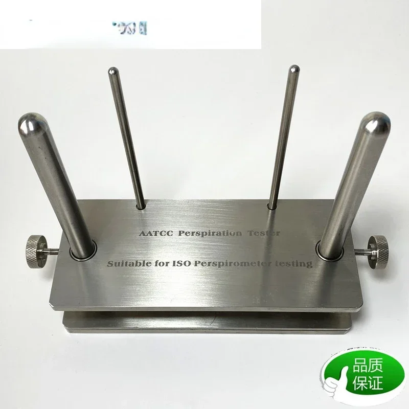 

Машина для испытания пота, тестер стойкости цвета, стойкость цветов для стойки, лист из фенольного желтого стекла, коробка для пота