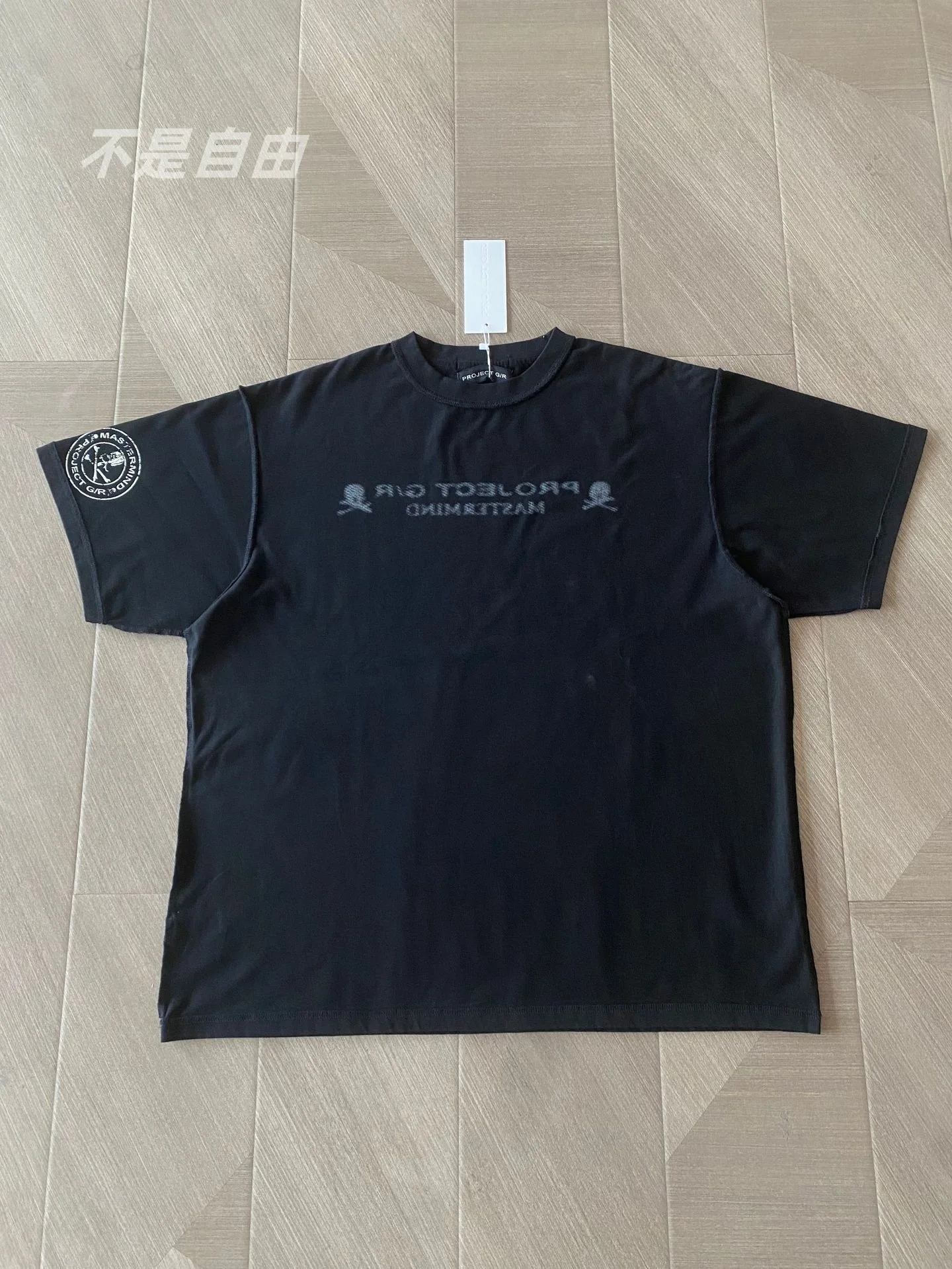 Grailz PROJECT G/R Summer New Style Skull Letter Print Round-neck Short-sleeved Washed Black Loose T-shirt Protocol Index