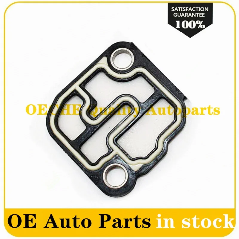 Refurbished DQ250 02E321371E Automatic Transmission Solenoid Gasket For Audi A3 Q3 TT Skoda Volkswagen Beetle Touran Sharan