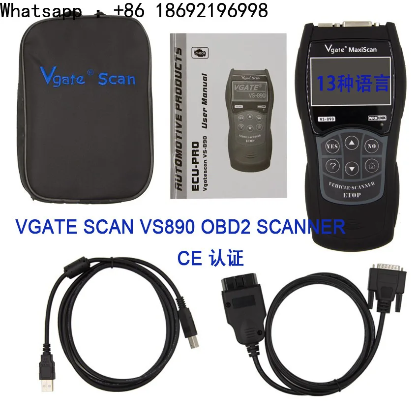 Detector OBD Vgate VS890 2026 com Leitor de Códigos de Falha de Veículos em 13 Idiomas Integrado, Ferramenta de Diagnóstico para Carros