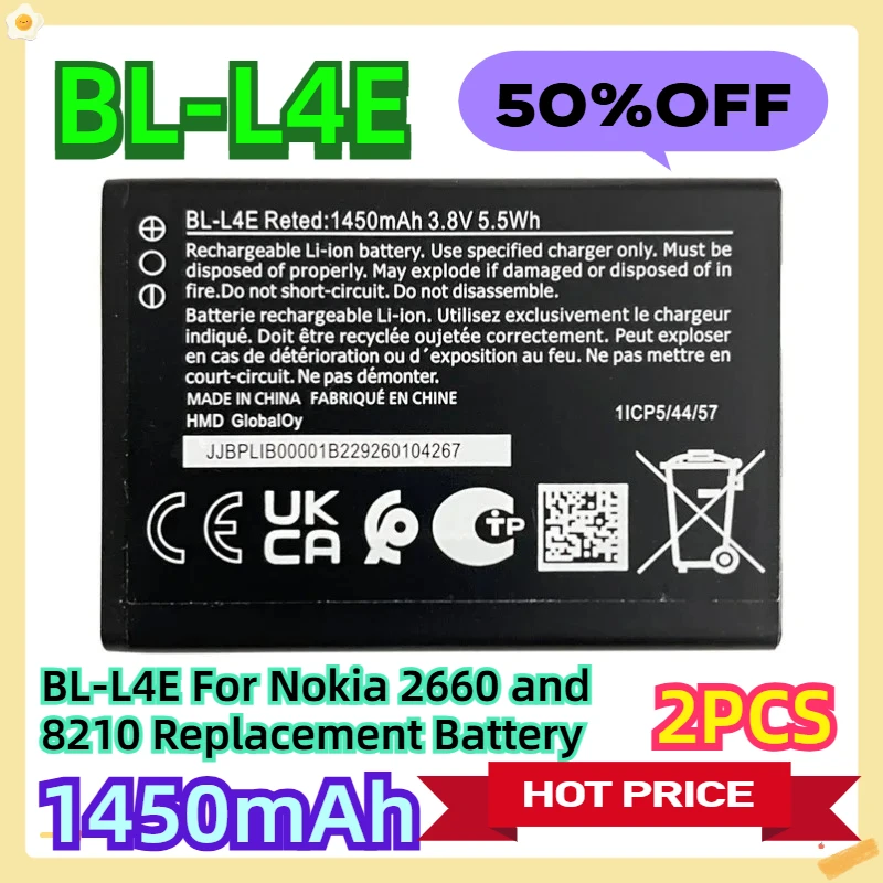 

BL-L4E For Nokia 2660 and 8210 Replacement Battery 1450mAh 2pcs