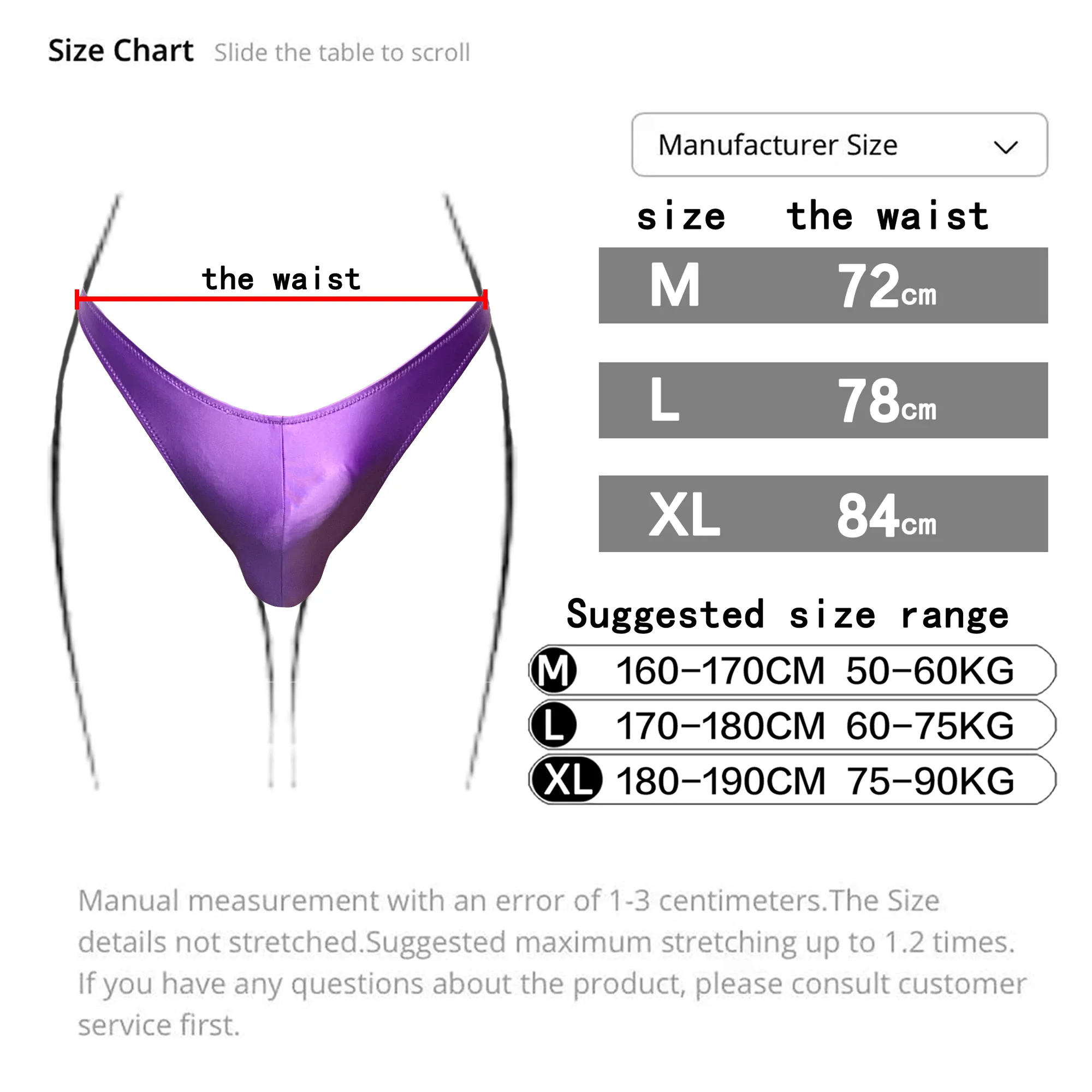 XCKNY larger waist Men thongs oil glossy oversized t-pants solid bikini high score bikini bottomed underwear men shiny pants