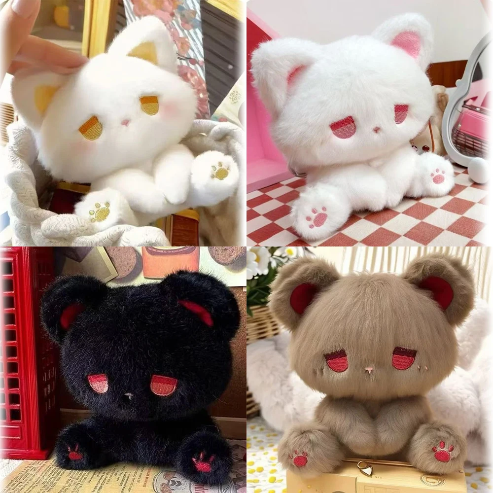 Hot Sale Soft Cat Animal Plush Dolls Cute Emo Bear Plush Toys Stuffed Lovely Kawaii Customized Plush Toys Kids Birthyday Gifts