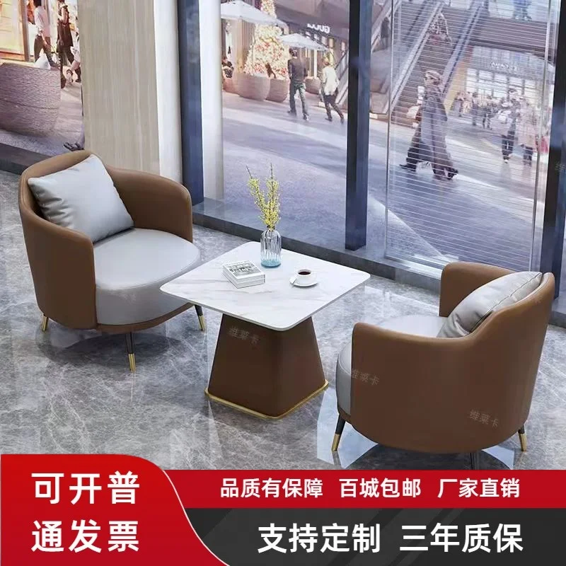 

Custom Nordic Light Luxury Leisure Hotel Reception Sales Office Negotiation Table and Chair Beauty Salon Business Meeting Sofa C