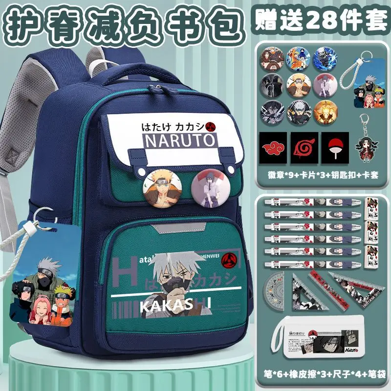 Naruto New Cartoon Student Schoolbag Casual and Lightweight Shoulder Pad Large Capacity Stain-Resistant Waterproof Backpack